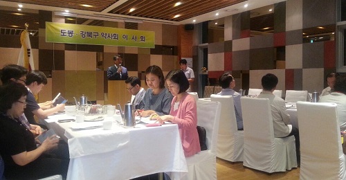 도봉·강북구약, 본인부담금 할인 약국 점검