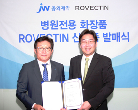 JW중외, 보습제 '로벡틴 울트라크림' 출시

