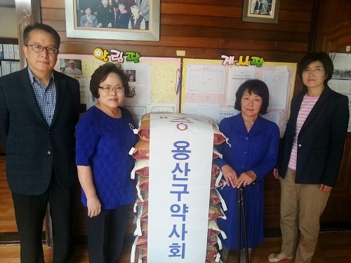 용산구약, 추석 맞아 미혼모 시설에 쌀 200kg 전달