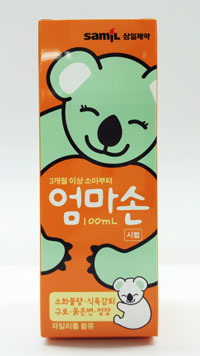 삼일, 어린이정장제 '엄마손 시럽' 출시
