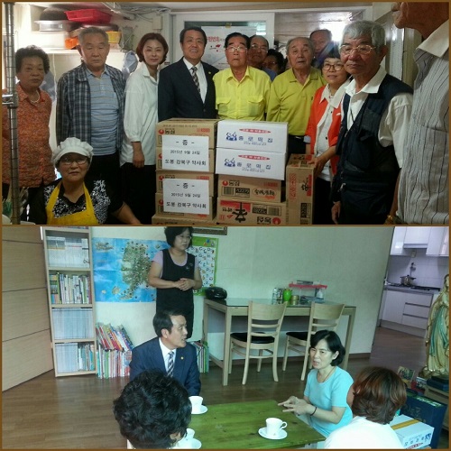 도봉·강북구약, 추석맞이 복지시설 의류비 지원