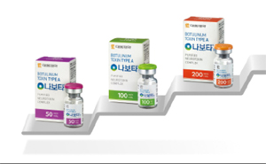 대웅제약, '나보타주 200단위' 30일 출시