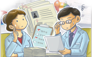 "더 있어보자"…대형 병원·약국 약사 이직 감소세