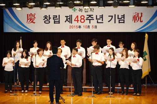 녹십자, 창립 48주년 "글로벌, 글로벌"