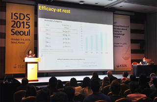 대웅제약 나보타, 세계피부외과학회 참가