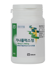 애보트, 위식도역류질환약 '가나플럭스' 론칭