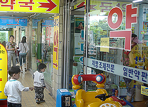 2세 미만 투약금지 감기약 141품목…약국판매 주의