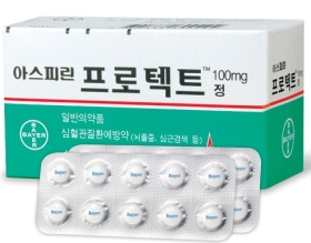 아스피린 제네릭, 투약 주의사항 강화 예정