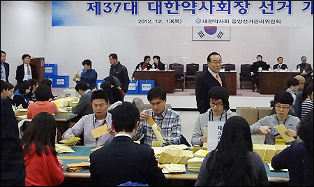 대약회장 선거 다자구도…서울시약 안갯속