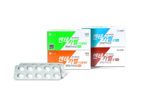 종근당, B형 간염치료제 '엔테카벨' 출시

