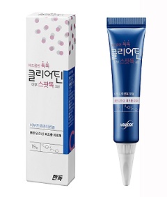 한독, 클리어틴 이부스팟톡 크림 출시 