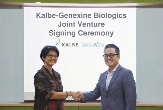 제넥신, 칼베파마와 인니 합작법인 설립