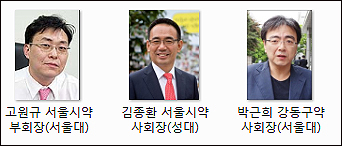서울대 출신 고원규·박근희 양립…복잡해진 셈법