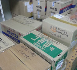 해결 요원한 의약품 재고, 약국·도매 모두 골치