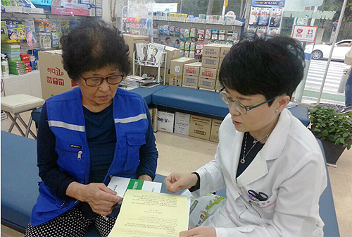 서울시약, 파지수거 어르신 274명에 상비약 세트 지원