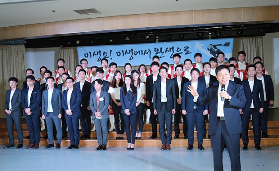 일동, 이색적 신입 영업사원 수료식 '눈길' 