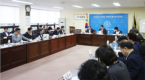 약사회, 건기식 활성화 위해 리플렛 제작·배포
