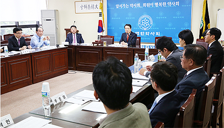약사회 "21일까지 신상신고해야 투표가능"