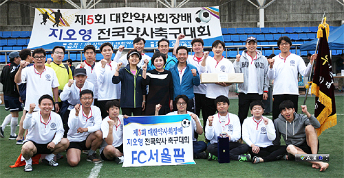 전국약사축구대회 'FC서울팜' 우승