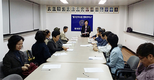 동대문구약, 총회의장 회장선거 출마 규정 논의