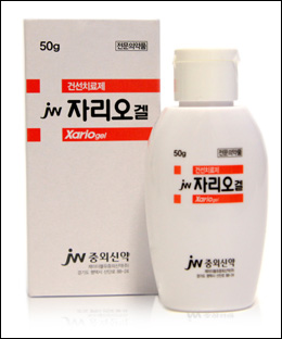 중외, 퍼스트제네릭 자리오겔로 피부과 명성 잇는다