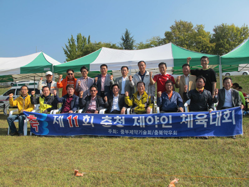 충청권 제약사 10곳 "축구로 뭉쳤다"