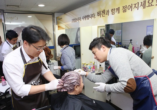 동아, 무료 염색 봉사 '비겐어게인' 실시 