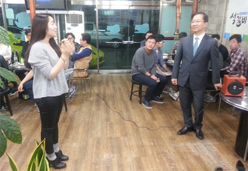 김대업 예비후보, 울산지역 약심을 살펴라