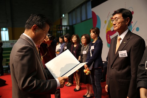 보령중보재단, 서울특별시장상 수상