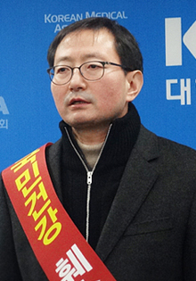 의사 대표자 궐기대회 D-3…"규제기요틴 철회하라"