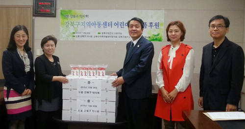 도봉·강북구약, 아동센터에 철분제 전달