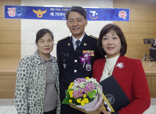 최미영 서초구약사회장, 경찰청장 감사장 수상