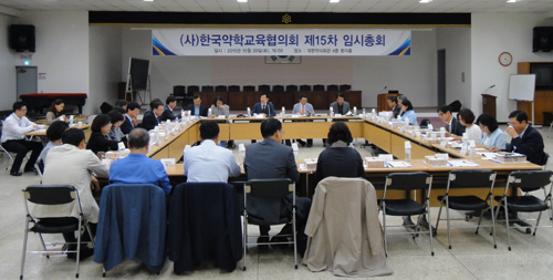 내달 27~28일 6년제 2차 약사국시 모의고사 실시 