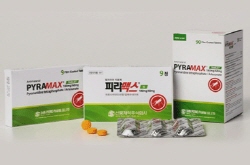 피라맥스, 임상 결과 세계적 의학저널 게재