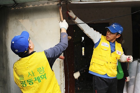 광동, 평택서 집수리 봉사활동 나서