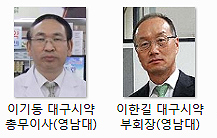 대구 이기동-이한길, 광주 노은미-정현철 '격돌'