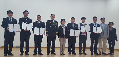 서울 중구약, 경찰자녀에 장학금 300만원 기탁