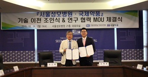국제, 안과전문기업 입지 구축…안구건조증 시장 도전
