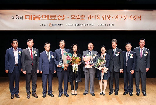 대웅의료상에 이석구·조재원 교수