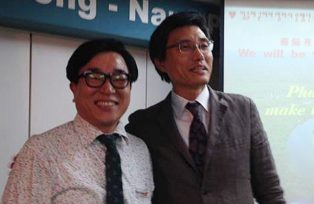 성남시약 무료 학술강좌 성황리에 마무리