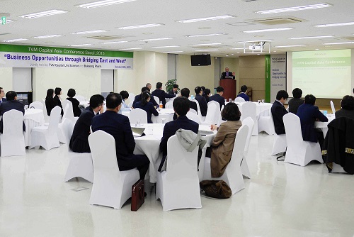 부광, 바이오·제약 컨퍼런스 29일 개최