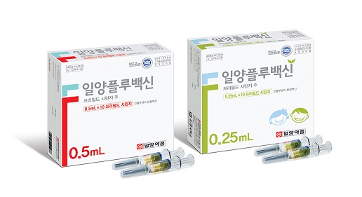 일양, 독감백신 완판...160억 매출 달성