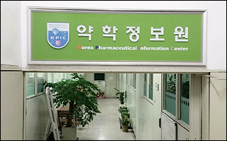 약정원, 유비케어 바코드 사용료 인상에 가처분 내