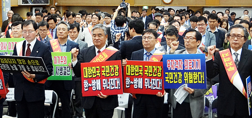 의협, 한의계와 전면전…소송부터 대국민 홍보까지