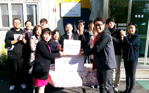 성동구약, 노숙인 재활센터에 감기약 전달