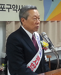 [대약] 조찬휘 회장, 선대본부장에 유정사 씨 내정