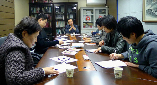 관악구약, 상임이사회서 주요 사업계획 논의 