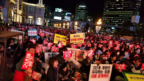간호사 5000명, 2년제 간호인력 신설 반대 투쟁
