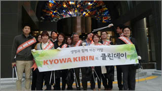 쿄와하코기린, 강남역 주변 환경미화 구슬땀
