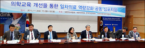 "일차의료 강화 필요하죠, 한데 의원 현실은 구멍가게"